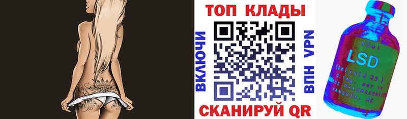 Купить наркотики цена Мичуринск Cocaine  Бошки Шишки  Мефедрон  Гашиш 