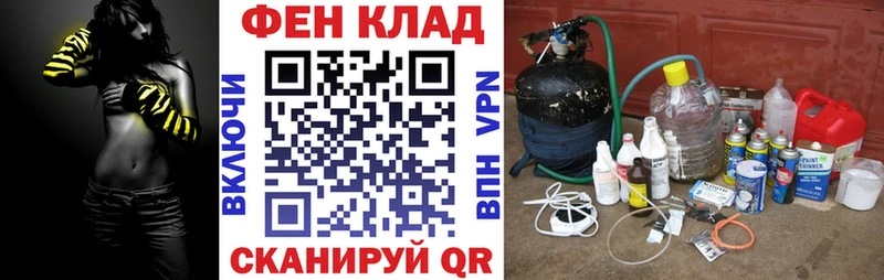 Amphetamine Розовый  Мичуринск 
