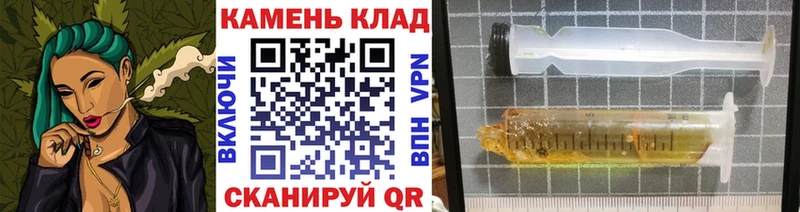 маркетплейс Telegram  Мичуринск  ГАШ гашик  где купить наркоту  гидра ТОР 