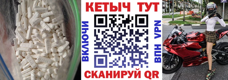 KRAKEN зеркало  Мичуринск  Кетамин VHQ 