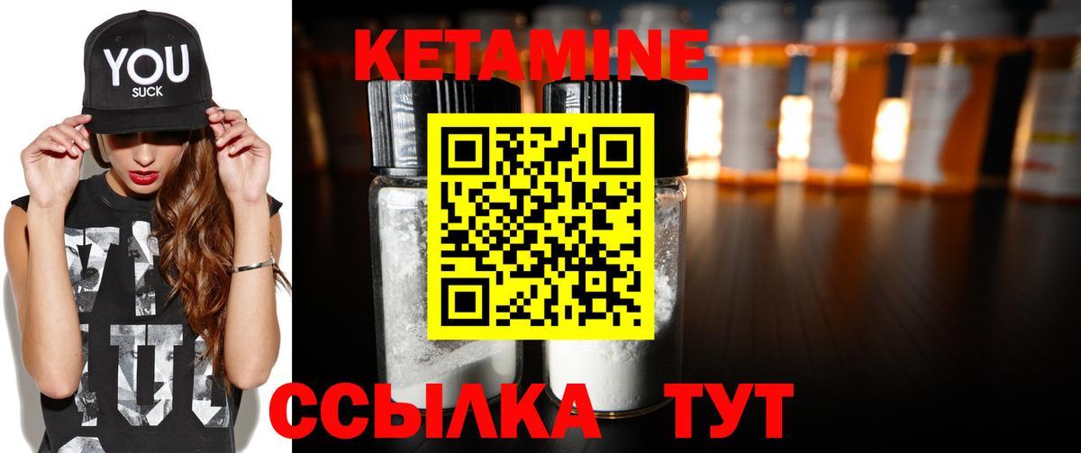 МЕФ кристаллы  A PVP СОЛЬ   Мичуринск  ЭКСТАЗИ  Гашиш  COCAIN  Вход с VPN  Канабис 