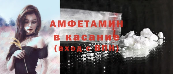 mdma Навашино