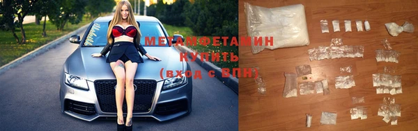 мет Нефтекумск