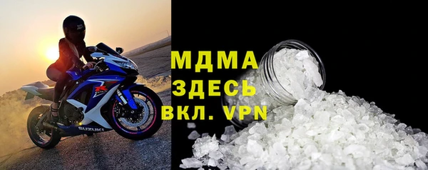 мет Нефтекумск
