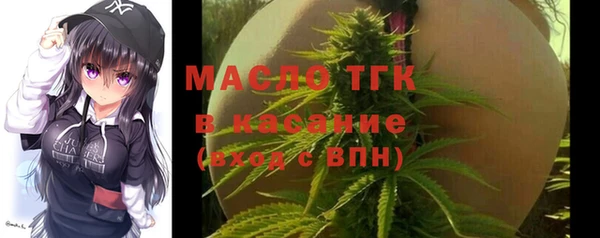ALPHA PVP Нефтегорск