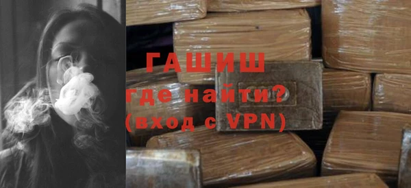 спайс Наволоки