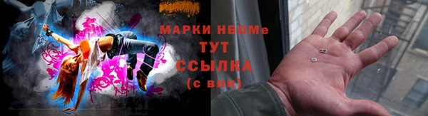 прущая мука Белая Калитва