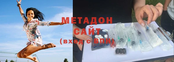 скорость Новодвинск