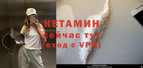 гидропоника Надым