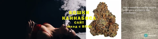 ALPHA PVP Нефтегорск