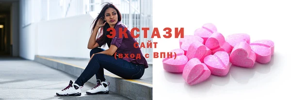 mdma Навашино