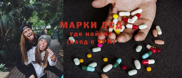 гидропоника Надым