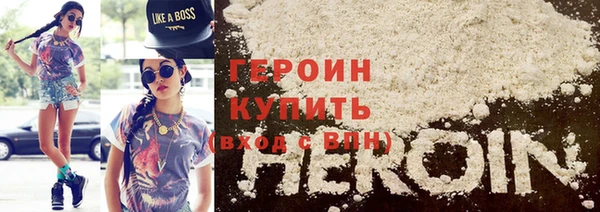 jwh Бежецк