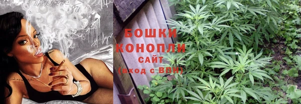 спайс Наволоки