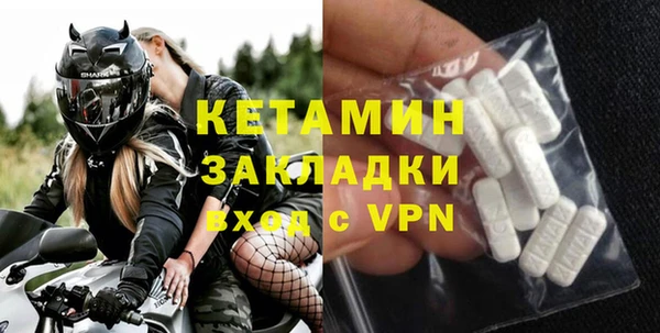 ALPHA PVP Нефтегорск