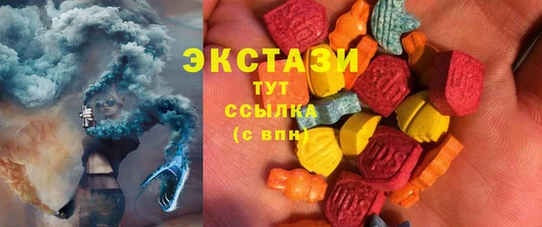 спайс Наволоки