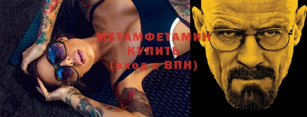гидропоника Надым