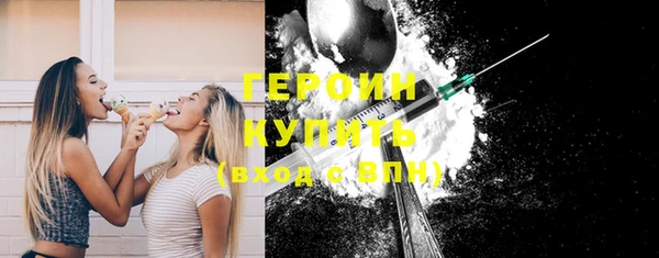 mdma Навашино