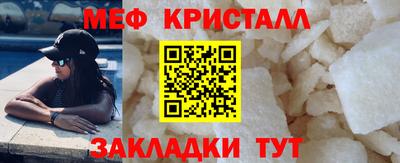 МДПВ Дубна