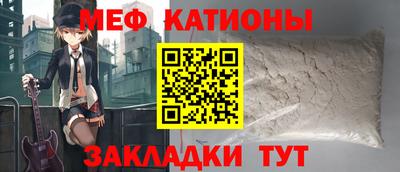 МДПВ Дубна