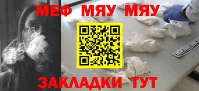 МДПВ Дубна