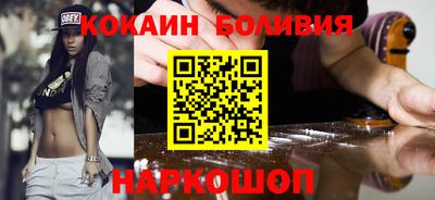 винт Донской