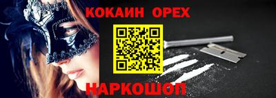 МДПВ Дубна