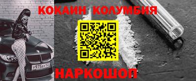 МДПВ Дубна