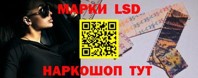 кристаллы Абинск