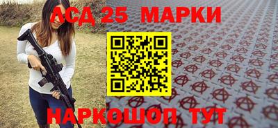 винт Донской