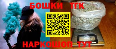 винт Донской