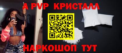 PSILOCYBIN Кимры