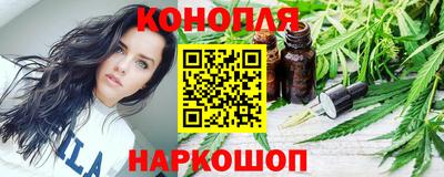 винт Донской