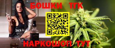 винт Донской