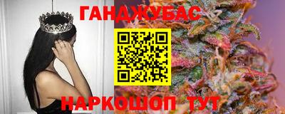 винт Донской