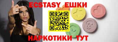 винт Донской