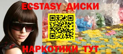 МДПВ Дубна