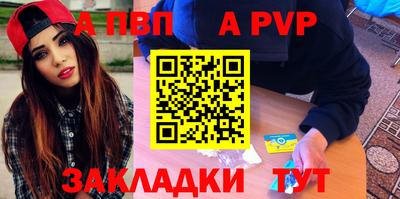 круглые Кингисепп