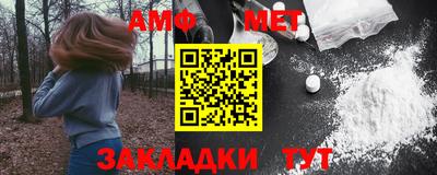 МДПВ Дубна