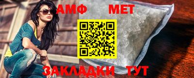 винт Донской