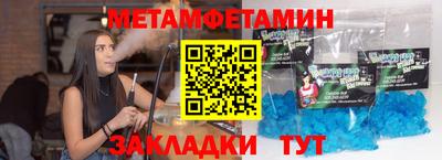 МДПВ Дубна