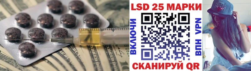 дарк нет наркотические препараты  Мичуринск  ЛСД экстази кислота 