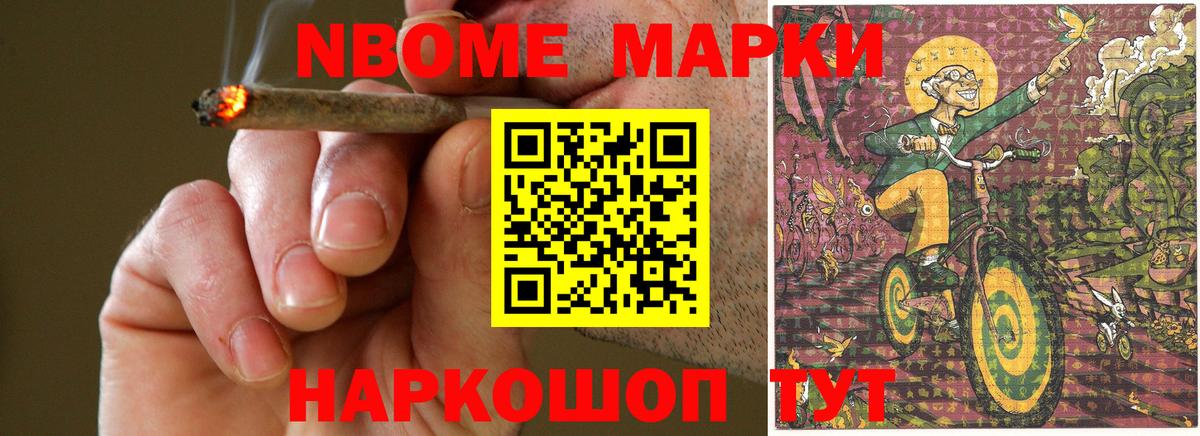LSD-25 экстази ecstasy  Вход с VPN  KRAKEN ONION  Мичуринск 