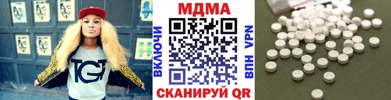 hydra рабочий сайт  Мичуринск  MDMA VHQ 